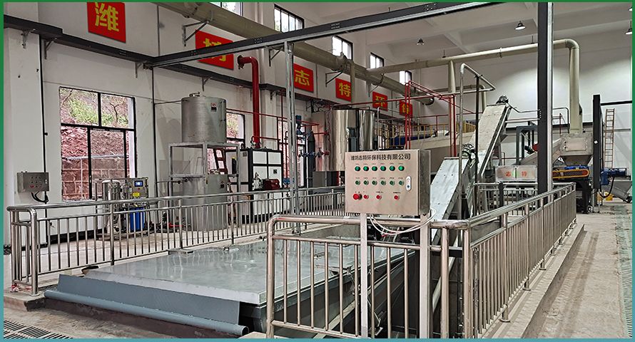 餐廚垃圾處理現(xiàn)場